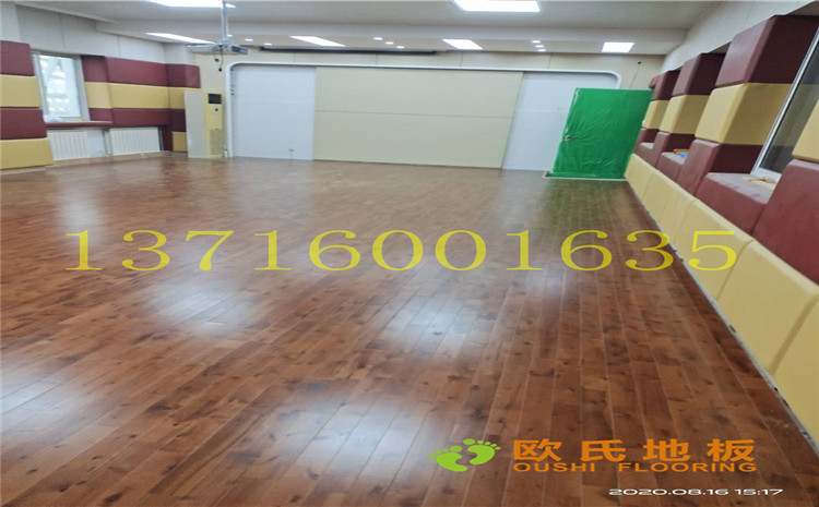 中國礦業(yè)大學附屬中學舞蹈室木地板案例